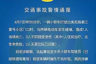 乔帅：宝剑锋出磨砺出 想要在世界杯获得成功必须和强队交手