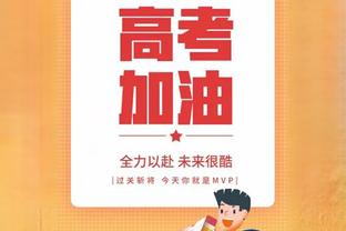 这替补真猛！普理查德16中8砍21分3助2断 三分10中5