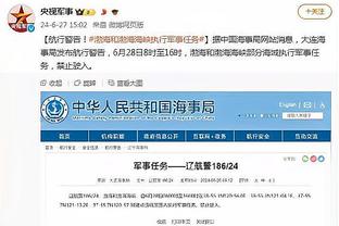 西班牙初选名单俱乐部分布：皇社&巴萨5人最多，毕巴&皇马各3人