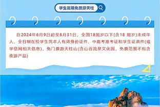 每体：巴萨放弃竞争17岁小将梅西尼奥 切尔西出价3000+2000万欧元