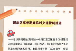 无敌之师！勒沃库森取得队史德甲首次9连胜&下轮取胜夺冠