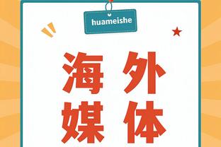 188体育官方网站滚球截图1